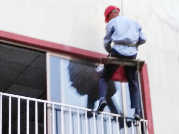 外墻清洗施工方案